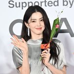 한소희, ‘부국제’ 레드카펫서 착용한 주얼리만 무려 2억 2천만원