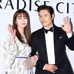 지킨 이민정, 이병헌 인스타에서도 “<b>블러</b>하고 싶다” 욕망 [핫피플]