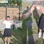 신지, <b>문원</b>과 일거수일투족 함께…그림자 깜짝 포착 [해시태그]