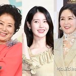 아이유·뷔→선우용여까지, 들도 줄지어 찾는 안성재 '모수' "핫하네"...
