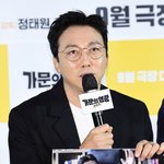 '이혼 11년차' 탁재훈, 딸 <b>유학</b>비 토로 "날 안 닮아 돈 보내기...