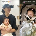 손담비, 산책 후 잠든 딸 <b>해이</b> 사랑스러워‥꿀 뚝뚝