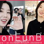 [드루와] 권은비 '<b>뷰티풀</b> 걸!~!'[영상]