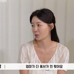 [드루와] 안선영, 치매 母 향한 <b>원망</b> 고백 "50년간 미워해....