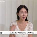 [드루와] '치매 母 방치 논란' 안선영, 50년 평생 미워해…"잘지낸...