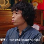 “동거 중, 결혼 생각해”…오존, ‘<b>전</b>소니 동생’ <b>전주니</b>와 8년...