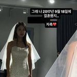 '이지혜' 문재완, <b>결혼기념일</b> 잊어버렸나…결국 혼자 남겨져, 자축...