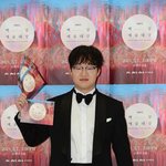 '피식대학' 정재형, <b>장가</b>간다…”예비신부는 비연예인”