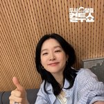 이영애 女神, '컬투쇼'에도 납시었다…<b>DJ</b> 김태균·곽법도 '깜짝'