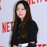 공백 깨고 뉴욕 한복판에 "조심병에 몇 년간 <b>집밖</b>도 못나가"