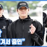 [현장영상] "잘생겨서 줌인"...재찬, 멋짐 교과서