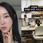 이지혜, '학비 1200만 원' <b>큰딸</b> 향한 교육열 "허겁지겁 숙제...