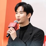 김수현 소속사, 정산금·경영 논란 해명 "위법<b>사항</b> 없다"(전문)