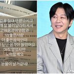 같아"..윤도현, 희귀암 완치 후 <b>전국민</b> 응원에 울컥 [핫피플]