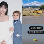 사유리, 30번 <b>도전</b> 끝 겨우 기회 얻었는데.."오늘도 불합격"