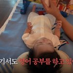 영어 교육에 '450만원' 쏟더니..휴가 중에도 공부 시키는 <b>열혈</b>맘