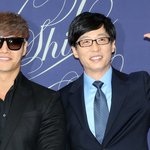 "신랑 입장하면서도 하객 입단속"… 유재석, 김종국 결혼식 폭로