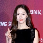 [댓글부탁해] 크리스탈 <b>부국제</b> 착장