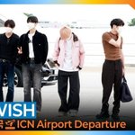 <b>NCT</b> WISH, 가방에 메달린 인형 50개 최근 세어 보았지!...