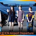  ‘인형’이세요?! 예쁨 넘치는 사랑스러움 (출국)[뉴스엔<b>TV</b>]