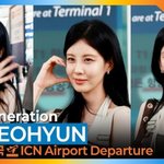 소녀시대 서현, 완전 화려해질 거에요~ 기대하세요 (출국)[뉴스엔<b>TV</b>]