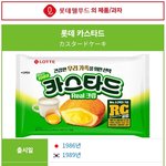 <b>넉넉</b>하게 (28)