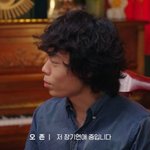 <b>오존</b> "8년 연애·동거 중"…여친은 전소니 동생 전주니