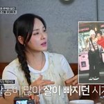 유진 "<b>S.E.S</b> 시절 몸무게 관리 안해..활동량 많아 살이 계속...