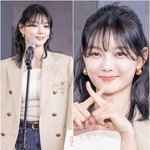 [<b>움짤</b>] 김유정, 편애하고 친애하는 김유정의 BIFF