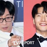유재석, 김종국 극비 결혼식 폭로…"입장하며 하객 입단속 시켜"...