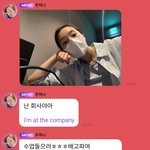 아이린 <b>연기수업</b> 받는중?