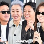 "수백명 시간 뺏어놓고 사과無"..윤여정→하정우x공효진, '부국제...