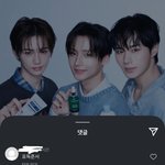 [드루와] 보플 김준서 <b>팬들</b> 왤케 나대지