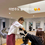 이지현, 열정 가득 미용사..의자 위에서 헤어롤 말기 “이번주도...