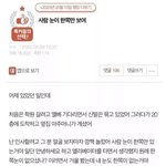 [댓글부탁해] 판 고<b>인물</b>인 판녀 있니