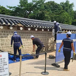 종묘 담벼락 기와 10장 <b>파손</b>한 50대…경찰 구속영장 신청ㅋㅋ