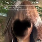 이런 <b>머리</b> 하는방법좀