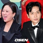 [드루와] 김숙, 구본승과 10월 7일 결혼에 “존경하는 분이다”[핫피플]