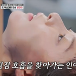 [드루와] [TVis] 설인아, 탈진으로 쓰려져… “정신력으로 버틴...