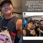 '결혼' 김종국, '논란의 그사진' 드디어 베일 벗었다[스타이슈]