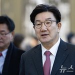 [EXO] <b>권성동</b> 원희룡 한동훈 실체는 북한간첩임