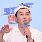 김병만 "더는 숨지 않겠다"…오늘(20일) 연하 아내와 결혼...