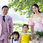 아픔 딛고 오늘(20일) 재혼, 이수근 사회→KCM <b>추대엽</b> 축가