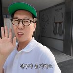 '51세' 김영철, '<b>연봉</b> 5억+청담동 자가' 라더니…'백만원 명품'...