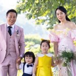 김병만, 오늘(20일) 현은재와 결혼식…이수근 사회·KCM 축가