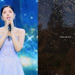 이혼’ 린, 쏟아지는 비 속에서 “그럼에도 불구하고” <b>촉촉</b> 감수성