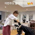 쥬얼리 이지현, 걸그룹에서 헤어 디자이너로 대박 "난 부자..너무...