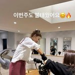 이지현, '미용사' 인생 2막 제대로 성공했네…의자 위까지 올라선...