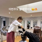 쥬얼리 이지현, 미용사 변신 후 대박 났다...예약 조기 마감에...