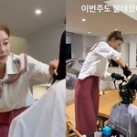 ‘예약 폭주’ 이지현 “난 부자예요” 고객 파마에 의자까지 올라...